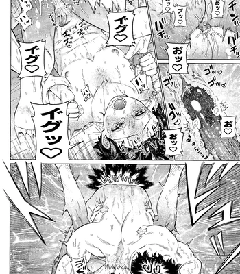 [yummy (SMS)] MY GUILTY PLEASURE – Boku no Hero Academia dj [Eng] – Gay Manga sex 35