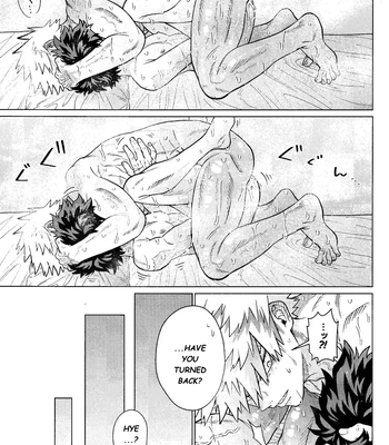 [yummy (SMS)] MY GUILTY PLEASURE – Boku no Hero Academia dj [Eng] – Gay Manga sex 36