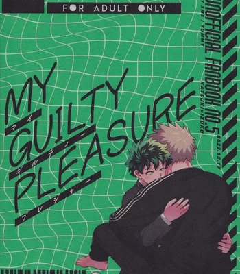[yummy (SMS)] MY GUILTY PLEASURE – Boku no Hero Academia dj [Eng] – Gay Manga sex 42