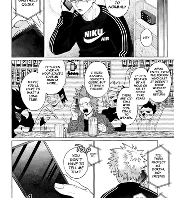 [yummy (SMS)] MY GUILTY PLEASURE – Boku no Hero Academia dj [Eng] – Gay Manga sex 7
