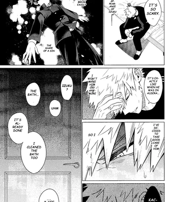 [yummy (SMS)] MY GUILTY PLEASURE – Boku no Hero Academia dj [Eng] – Gay Manga sex 8