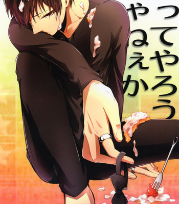 [Poisoning (Mei)] Let’s Celebrate – Durarara dj [Eng] – Gay Manga thumbnail 001