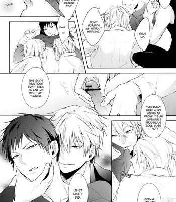 [Poisoning (Mei)] Let’s Celebrate – Durarara dj [Eng] – Gay Manga sex 13