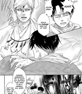 [null] The Kitsune and the Exorcist – Attack on Titan dj [Eng] – Gay Manga sex 20