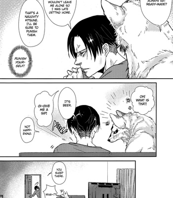 [null] The Kitsune and the Exorcist – Attack on Titan dj [Eng] – Gay Manga sex 59