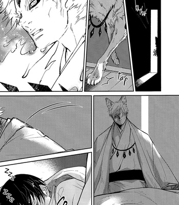 [null] The Kitsune and the Exorcist – Attack on Titan dj [Eng] – Gay Manga sex 62
