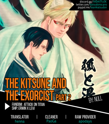 [null] The Kitsune and the Exorcist – Attack on Titan dj [Eng] – Gay Manga sex 71