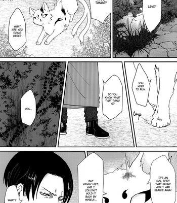 [null] The Kitsune and the Exorcist – Attack on Titan dj [Eng] – Gay Manga sex 94