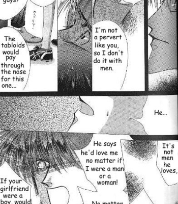 [OZAKI Minami] Bronze – Vol.04 [Eng] – Gay Manga sex 24
