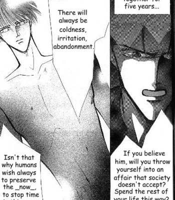 [OZAKI Minami] Bronze – Vol.04 [Eng] – Gay Manga sex 26