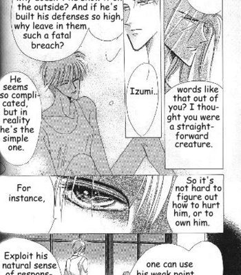 [OZAKI Minami] Bronze – Vol.04 [Eng] – Gay Manga sex 31