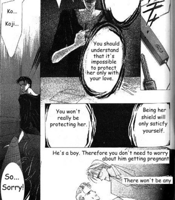 [OZAKI Minami] Bronze – Vol.04 [Eng] – Gay Manga sex 69