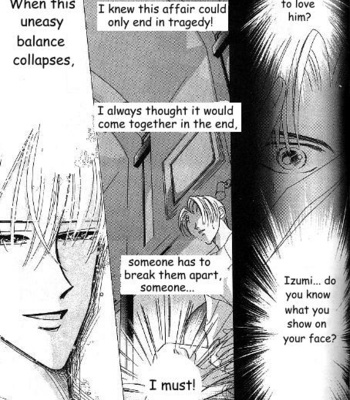 [OZAKI Minami] Bronze – Vol.04 [Eng] – Gay Manga sex 94