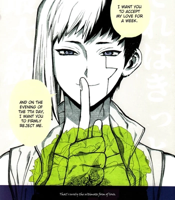 Gay Manga - [Mizugameya] Sore wa kitto Saidaikyuu no Ai – Dr. Stone dj [Eng] – Gay Manga