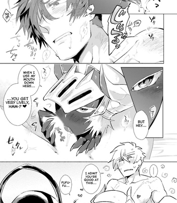 [Hamaki Suiryu] Maou-sama wa Yuusha no Ken de Midaretai [Eng] – Gay Manga sex 25