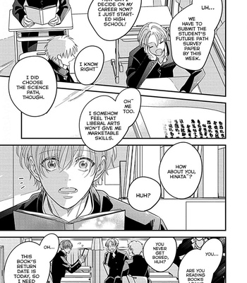 [Izumi Haruka] Kimini Furu Kotonoha Ha [Eng] (c.1) – Gay Manga sex 12