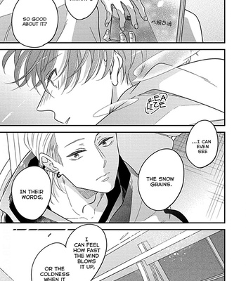 [Izumi Haruka] Kimini Furu Kotonoha Ha [Eng] (c.1) – Gay Manga sex 20