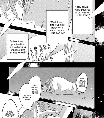 [Izumi Haruka] Kimini Furu Kotonoha Ha [Eng] (c.1) – Gay Manga sex 30