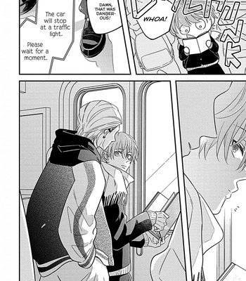 [Izumi Haruka] Kimini Furu Kotonoha Ha [Eng] (c.1) – Gay Manga sex 5