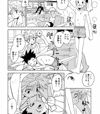 [Watagashi Maker (Tomiko)] Otona no Manegoto – Hunter x Hunter dj [JP] – Gay Manga sex 7