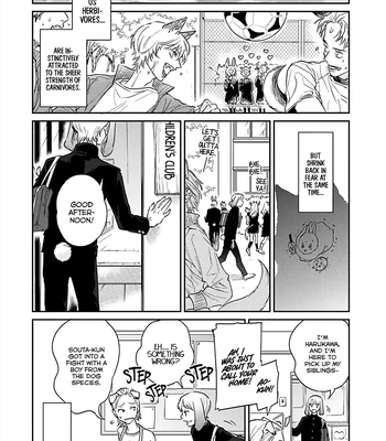 [Abuku] Gokutora no Honey Bunny [Eng] – Gay Manga sex 11