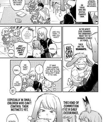 [Abuku] Gokutora no Honey Bunny [Eng] – Gay Manga sex 12