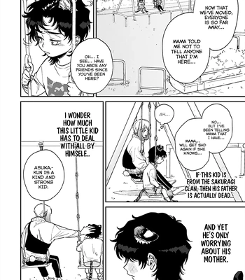 [Abuku] Gokutora no Honey Bunny [Eng] – Gay Manga sex 23