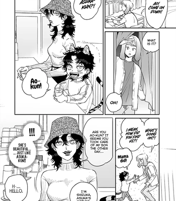 [Abuku] Gokutora no Honey Bunny [Eng] – Gay Manga sex 27