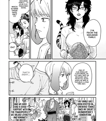 [Abuku] Gokutora no Honey Bunny [Eng] – Gay Manga sex 29
