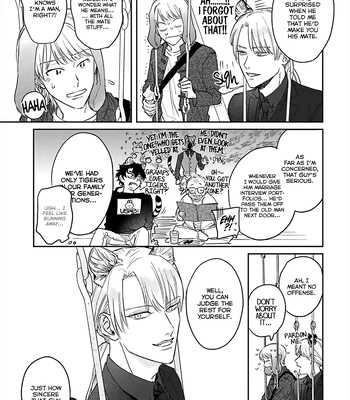 [Abuku] Gokutora no Honey Bunny [Eng] – Gay Manga sex 75