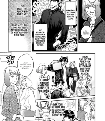 [Abuku] Gokutora no Honey Bunny [Eng] – Gay Manga sex 76