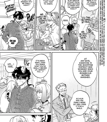 [Abuku] Gokutora no Honey Bunny [Eng] – Gay Manga sex 97