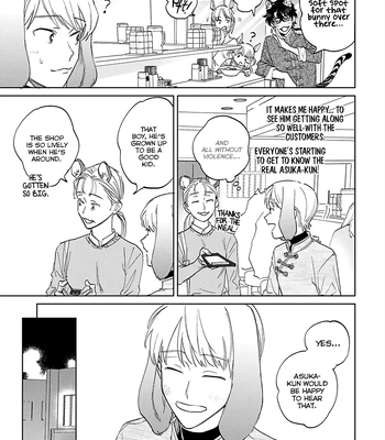 [Abuku] Gokutora no Honey Bunny [Eng] – Gay Manga sex 99
