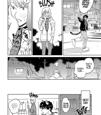 [Abuku] Gokutora no Honey Bunny [Eng] – Gay Manga sex 106