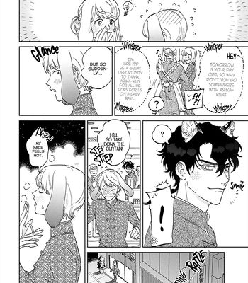 [Abuku] Gokutora no Honey Bunny [Eng] – Gay Manga sex 108