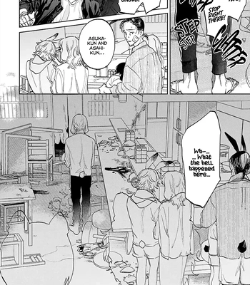 [Abuku] Gokutora no Honey Bunny [Eng] – Gay Manga sex 118