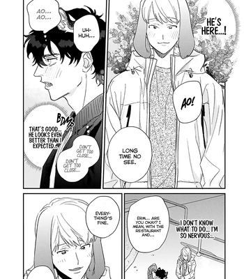 [Abuku] Gokutora no Honey Bunny [Eng] – Gay Manga sex 149