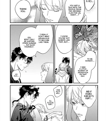 [Abuku] Gokutora no Honey Bunny [Eng] – Gay Manga sex 153