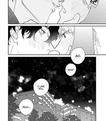 [Abuku] Gokutora no Honey Bunny [Eng] – Gay Manga sex 156
