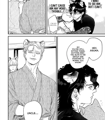 [Abuku] Gokutora no Honey Bunny [Eng] – Gay Manga sex 128