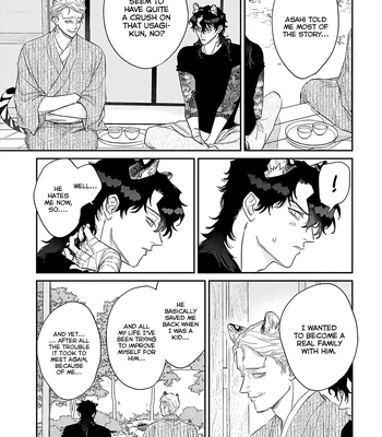 [Abuku] Gokutora no Honey Bunny [Eng] – Gay Manga sex 129