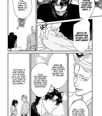 [Abuku] Gokutora no Honey Bunny [Eng] – Gay Manga sex 130