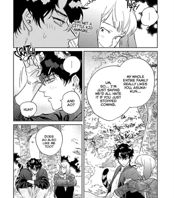 [Abuku] Gokutora no Honey Bunny [Eng] – Gay Manga sex 171