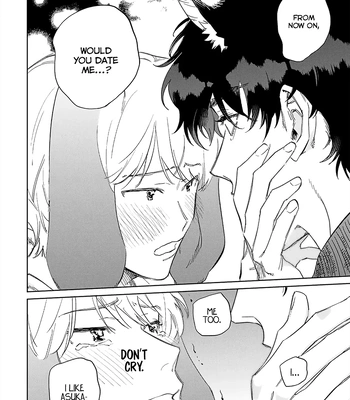 [Abuku] Gokutora no Honey Bunny [Eng] – Gay Manga sex 183