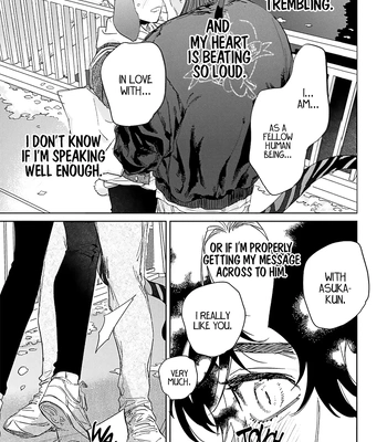 [Abuku] Gokutora no Honey Bunny [Eng] – Gay Manga sex 184