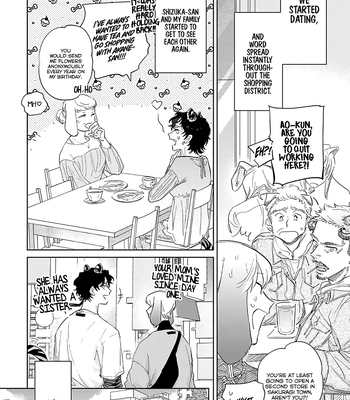 [Abuku] Gokutora no Honey Bunny [Eng] – Gay Manga sex 187
