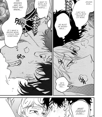 [Abuku] Gokutora no Honey Bunny [Eng] – Gay Manga sex 205