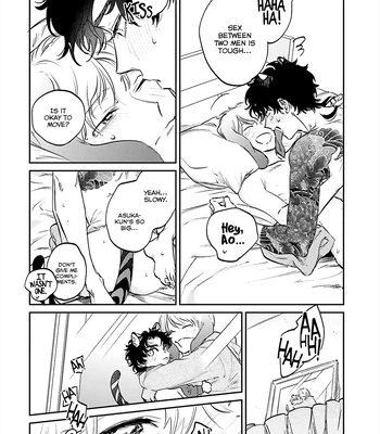 [Abuku] Gokutora no Honey Bunny [Eng] – Gay Manga sex 206