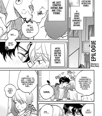 [Abuku] Gokutora no Honey Bunny [Eng] – Gay Manga sex 195