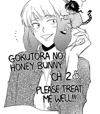 [Abuku] Gokutora no Honey Bunny [Eng] – Gay Manga sex 214
